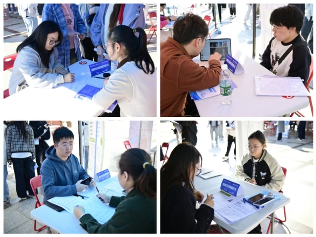 用人单位与学生交流