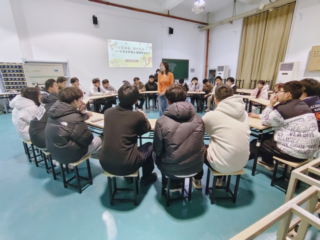 心理团辅活动现场