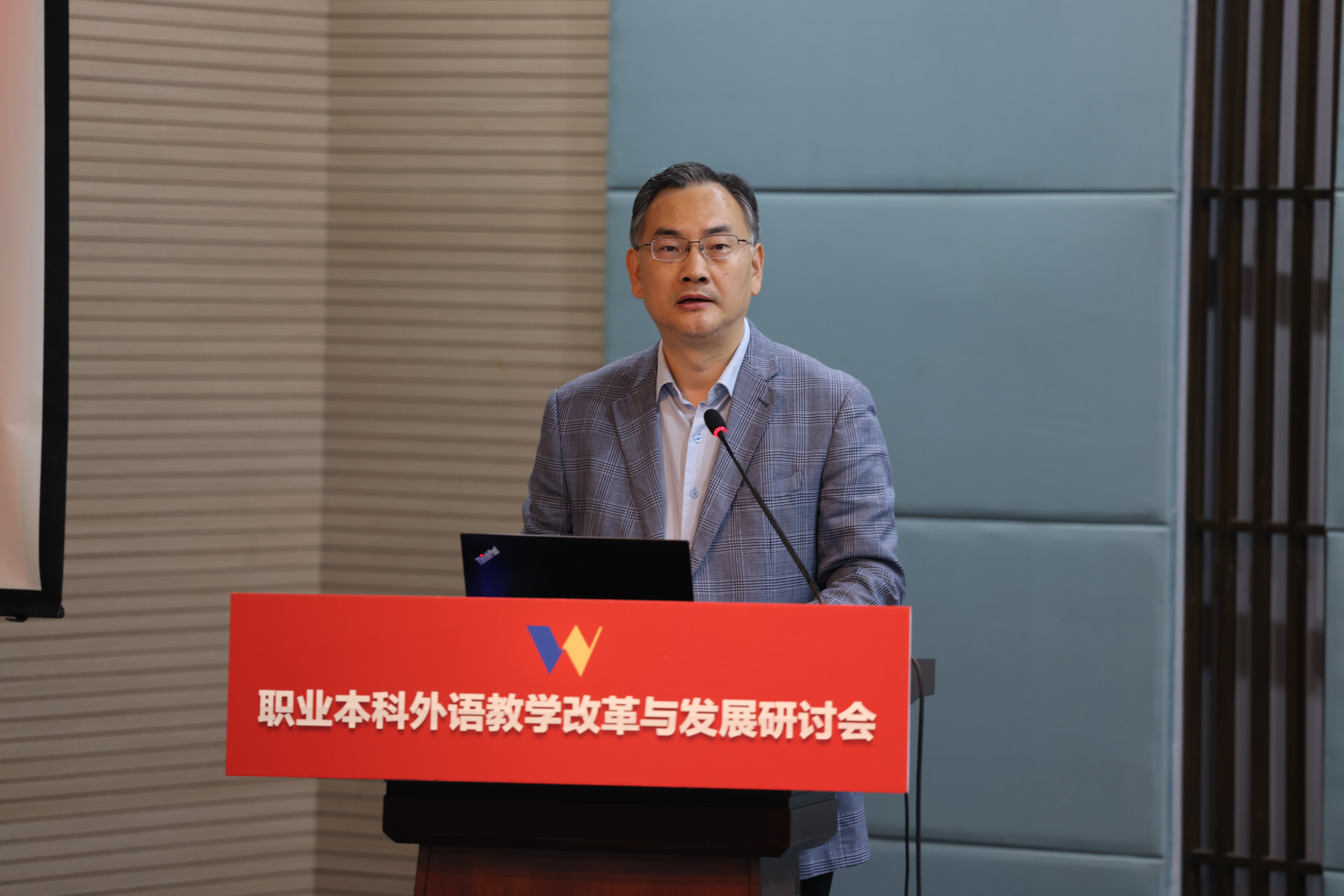 潘旭海.jpg 潘旭海.jpg